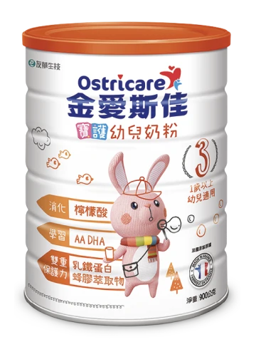 寶護幼兒奶粉1歲以上幼兒適用