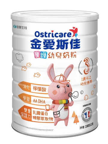 寶護幼兒奶粉1歲以上幼兒適